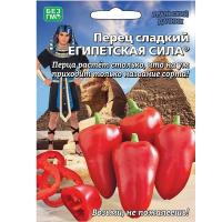 Без имени