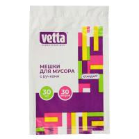 ветттааааа