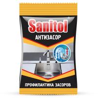 Без имени