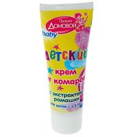 Без имени
