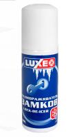 sredstvo_luxe_dlya_razmorazhivaniya_zamkov_50ml