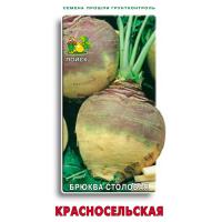 Без имени
