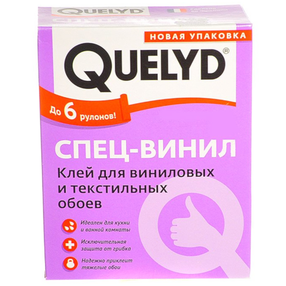 Клей для обоев quelyd