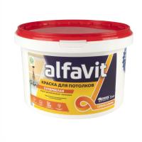 крассскааа