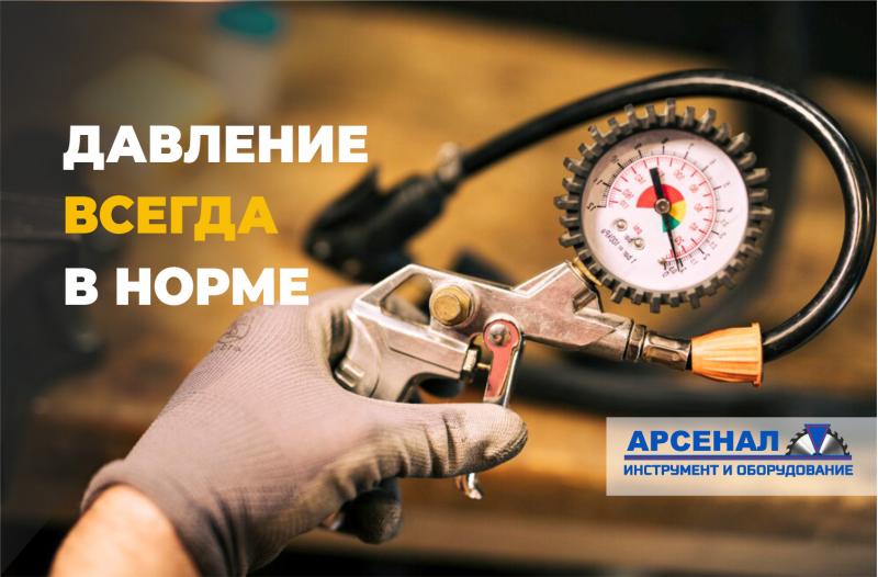 Как выбрать компрессор: для дома, гаража или производства Как выбрать компрессор: для дома, гаража или производства