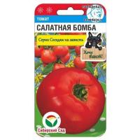 Без имени