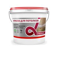 крааасссккаааа