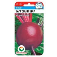Без имени