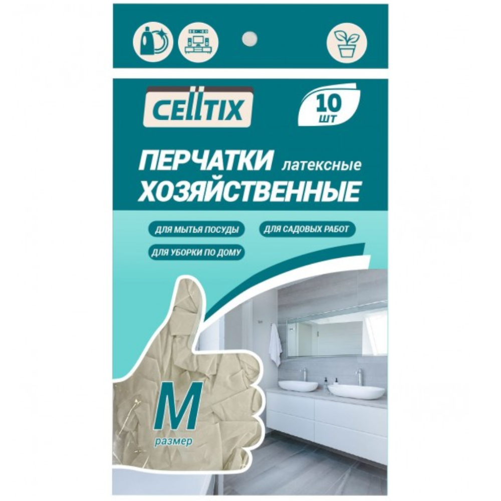 CELLTIX, Перчатки латекс, 10шт в уп.(5пар), цена за уп.,р-р S, E1M