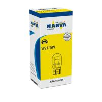 лампаавтомобильныаяарсенал