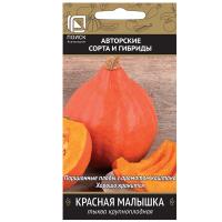 Без имени