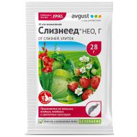 Без имени