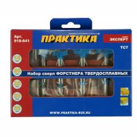 наборсверларсенал