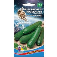 Без имени