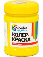 c0e6484248c8ce8bece80ae224865882