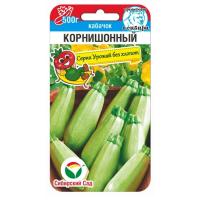 Без имени