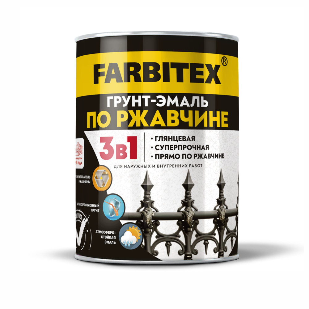 Грунт-эмаль по ржавчине 3 в1 (0,8 кг) FARBITEX Коричневый