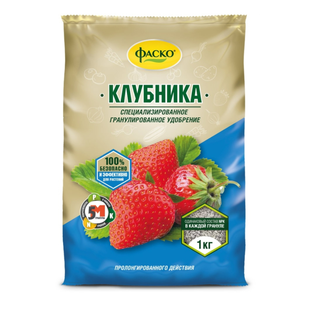 Для клубники 1кг (NPK-7:7:8) 5М мин.удобрение 5/20/720 Фаско