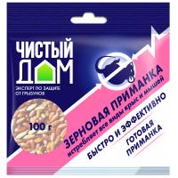 Без имени