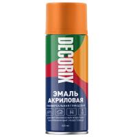 Без имени