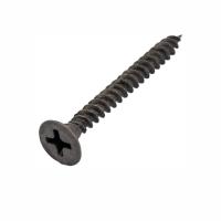 саморезарсенал