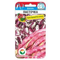 Без имени