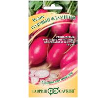 Без имени