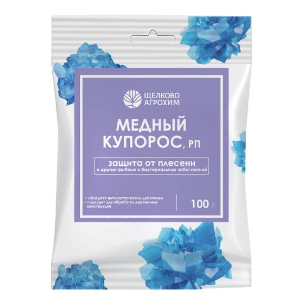 Купить Медный купорос 100г 10/100 ЩХ в магазине Арсенал