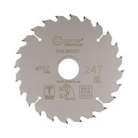 кутопдискпильный