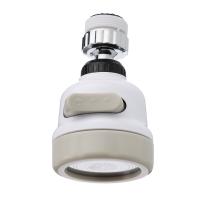 ажратоооорр