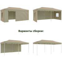 Без имени