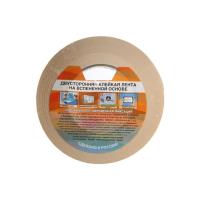 лентадвусоторняяя