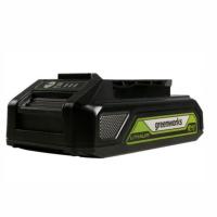 гриворксаккум