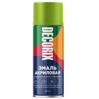 Без имени