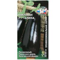 Без имени