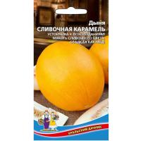 Без имени