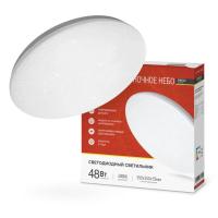 светильник