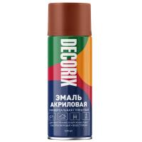 Без имени
