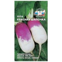 Без имени