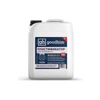 гууддхииимм