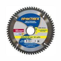 практикапильныйдиск