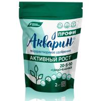 Без имени