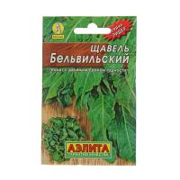 семена щавеля