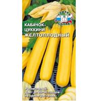 Без имени