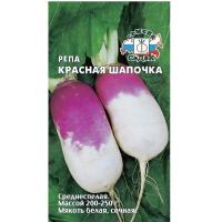 Без имени