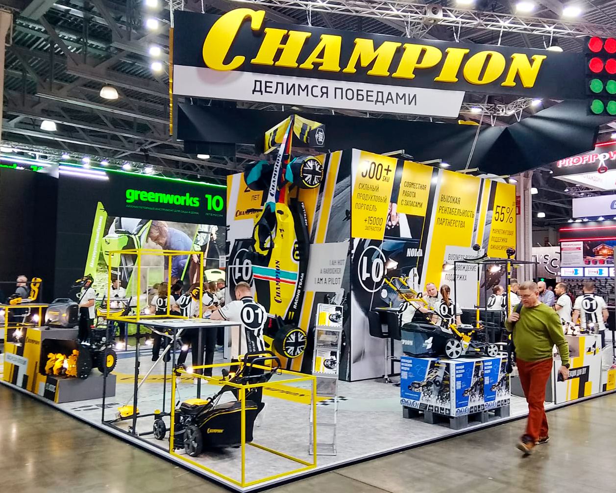 Московская международная выставка MITEX