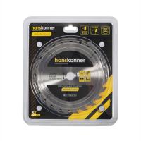 дискпильны