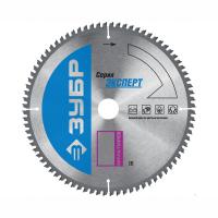 дисссккарсенннаалллл