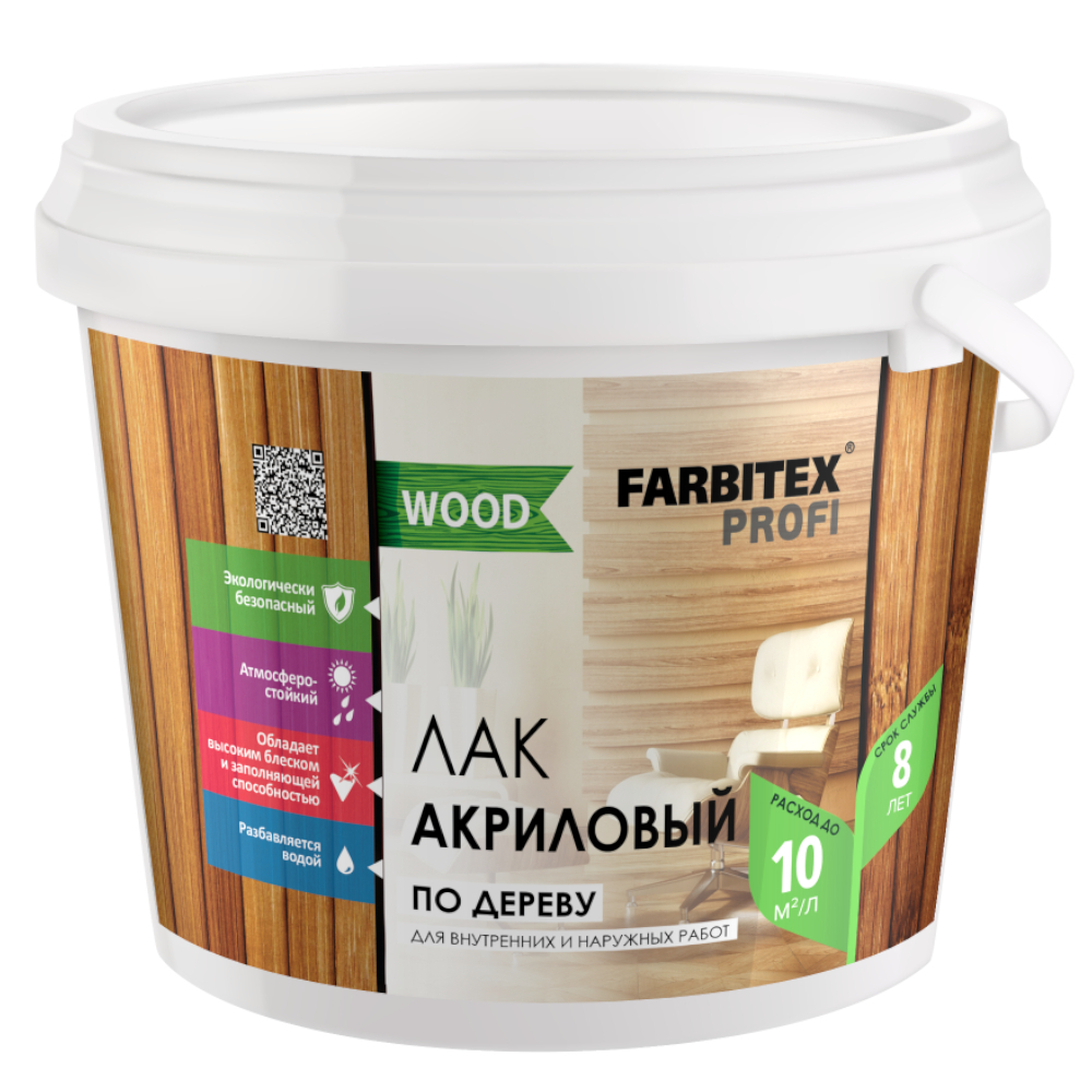 Лак акриловый универсальный по дереву 0,9л FARBITEX ПРОФИ WOOD