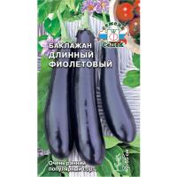 Без имени